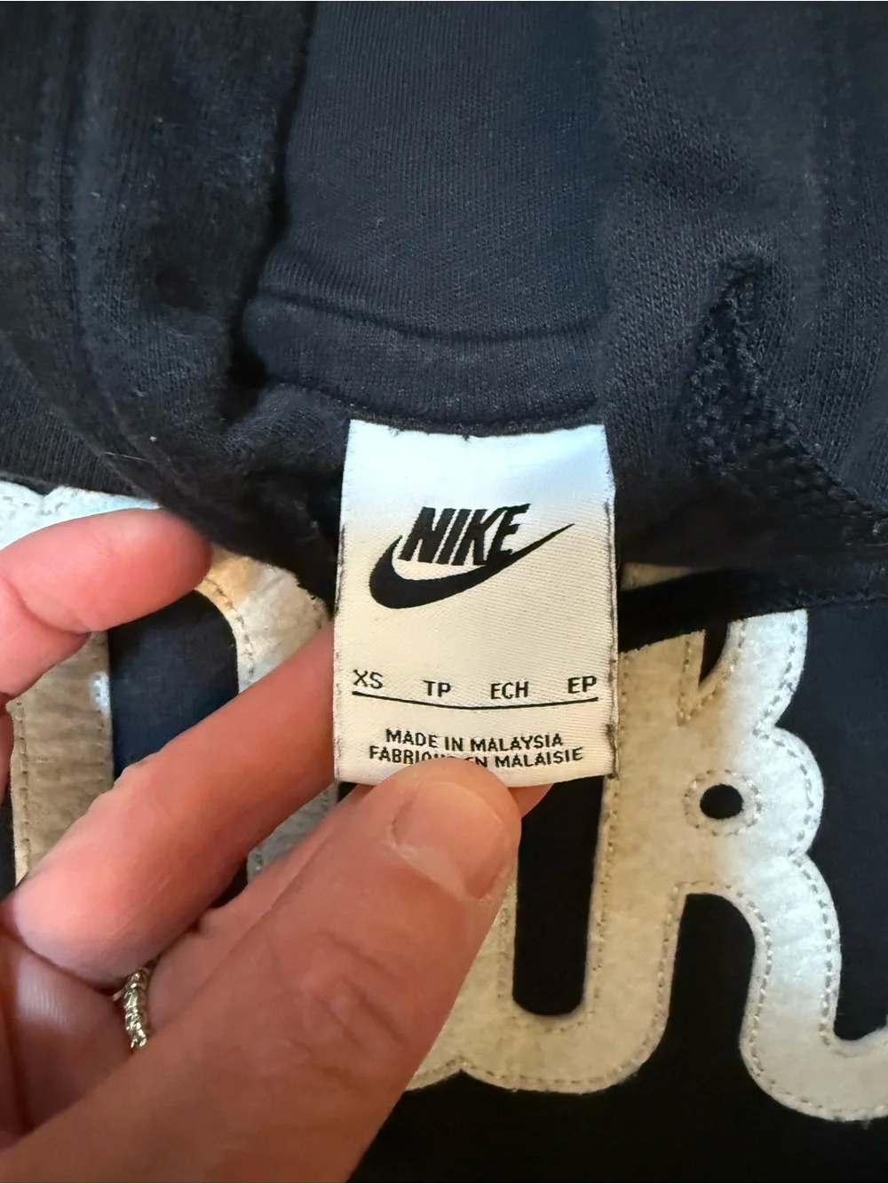 Nike gently used